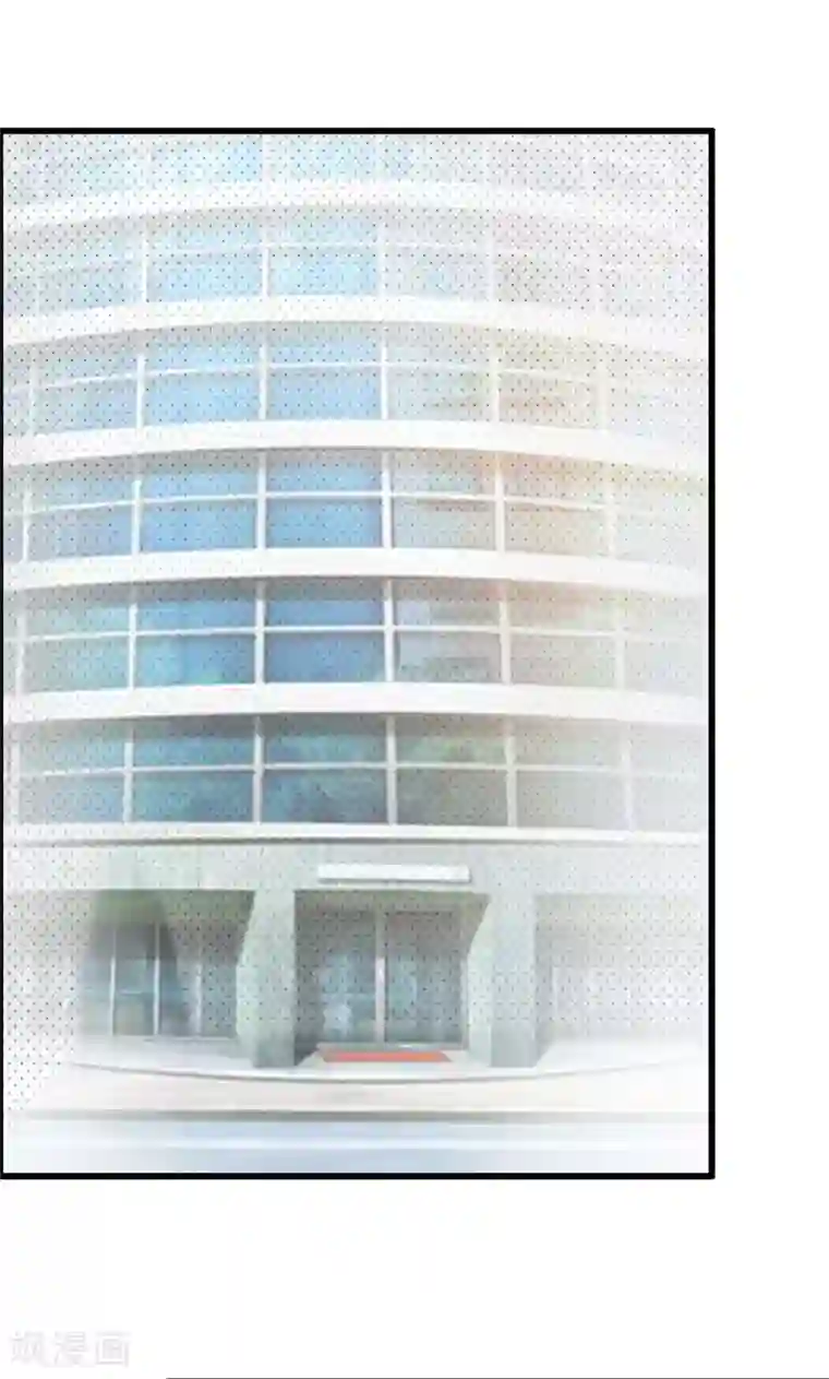 帝豪老公爱上我第23话 我对他的感情不会有人知道