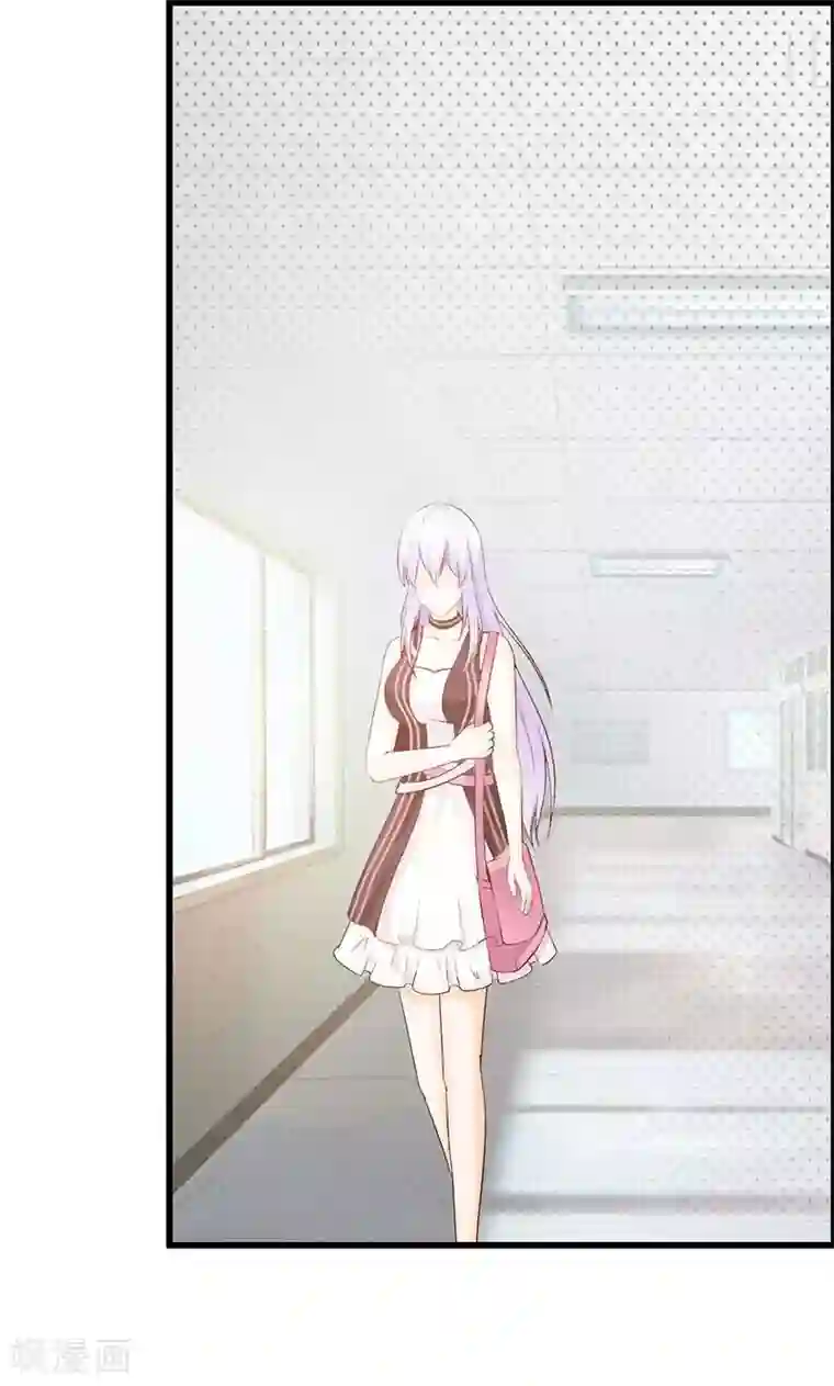 帝豪老公爱上我第23话 我对他的感情不会有人知道