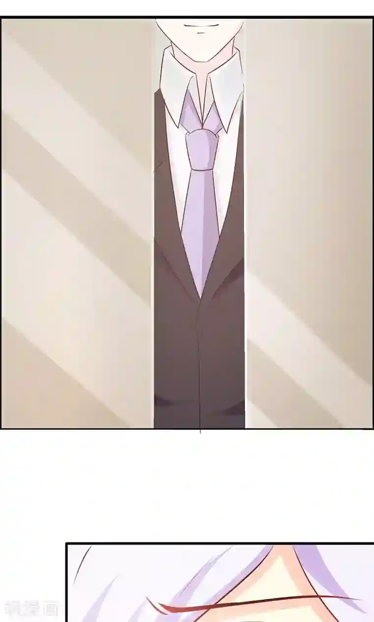 帝豪老公爱上我第23话 我对他的感情不会有人知道