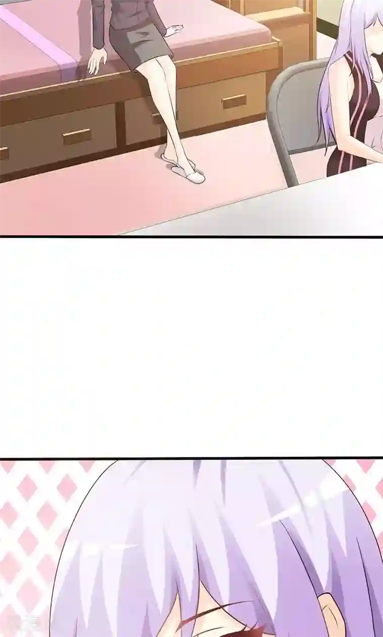 帝豪老公爱上我第23话 我对他的感情不会有人知道