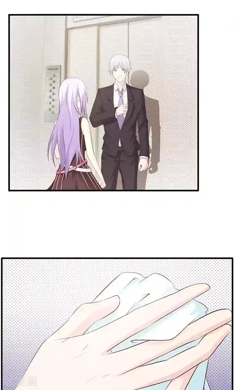 帝豪老公爱上我第23话 我对他的感情不会有人知道