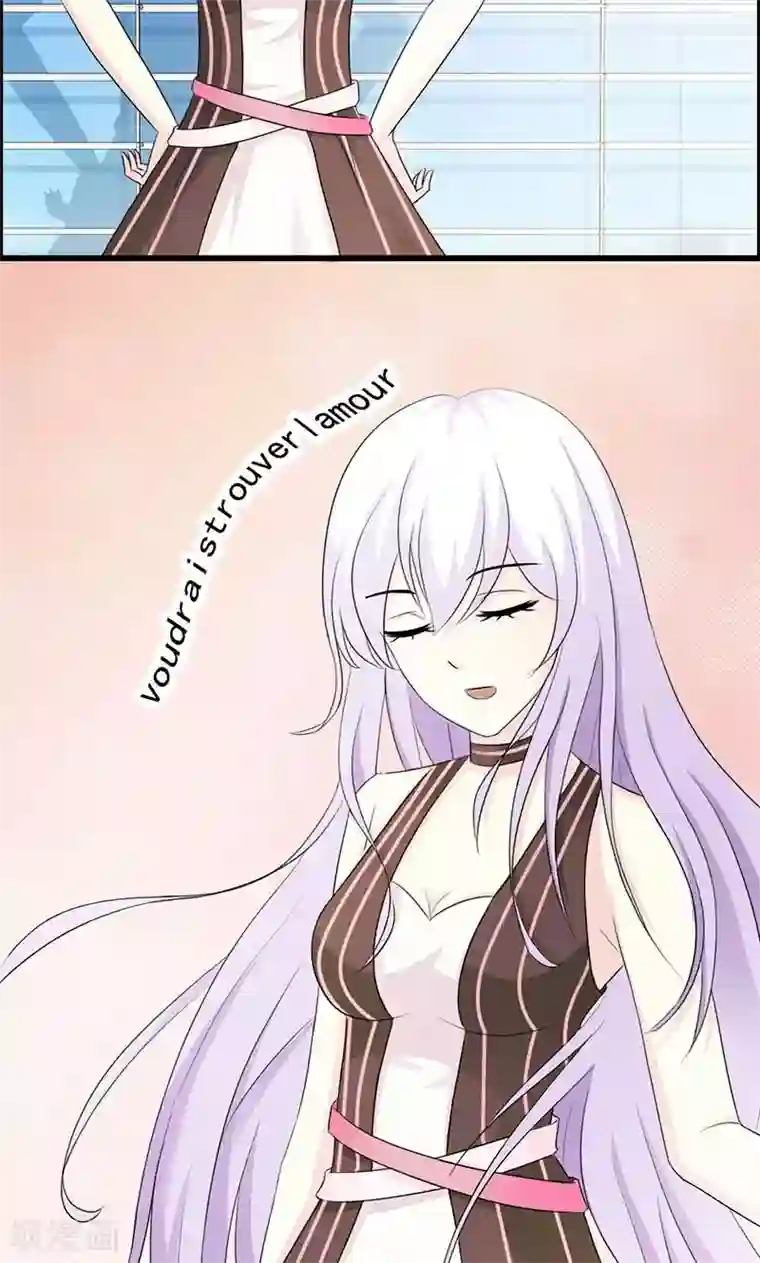 帝豪老公爱上我第24话 戏弄我很好玩吗？