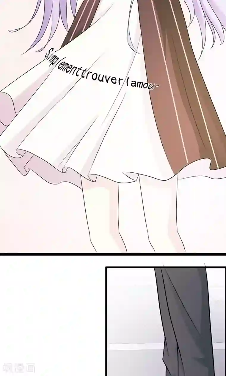 帝豪老公爱上我第24话 戏弄我很好玩吗？