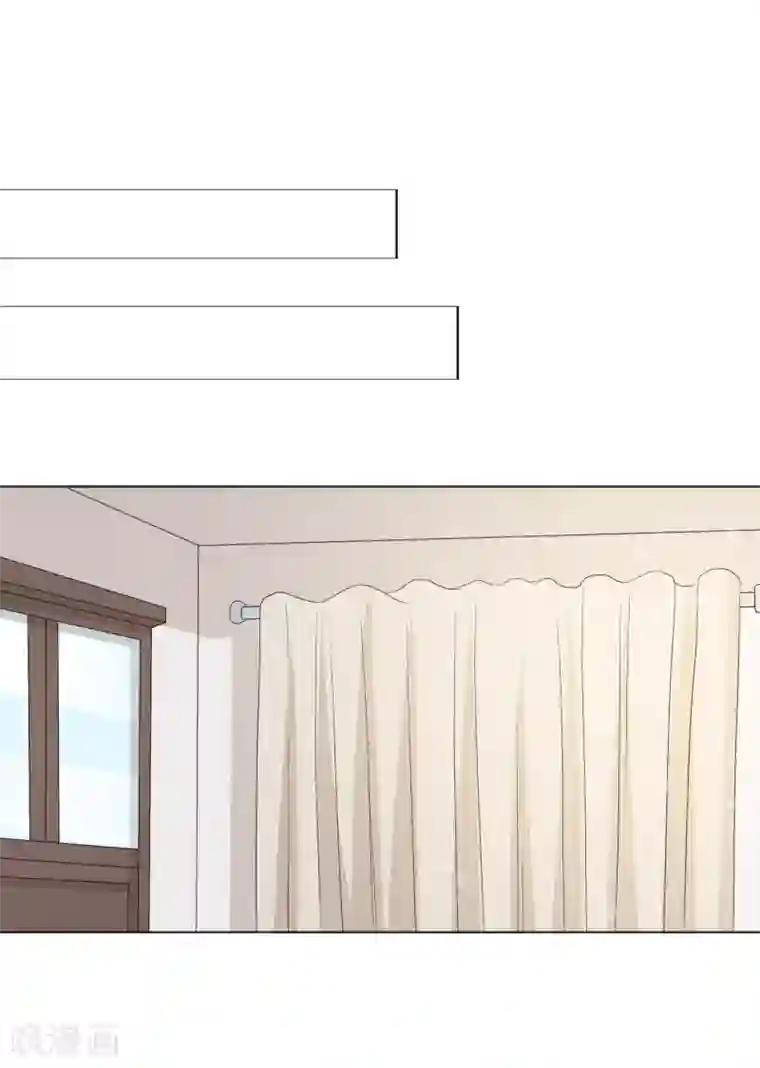 帝豪老公爱上我第27话 今晚和我一起去