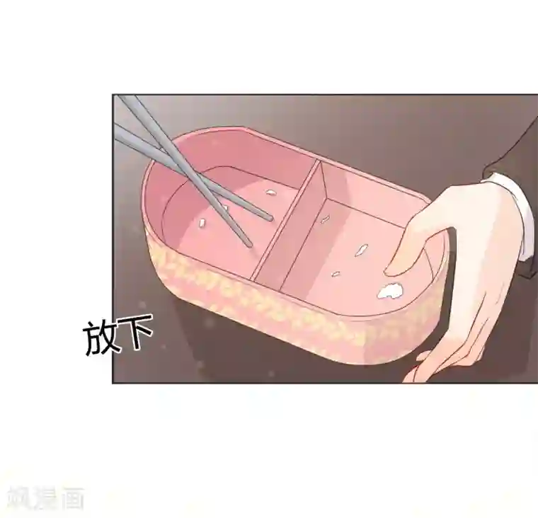 帝豪老公爱上我第27话 今晚和我一起去