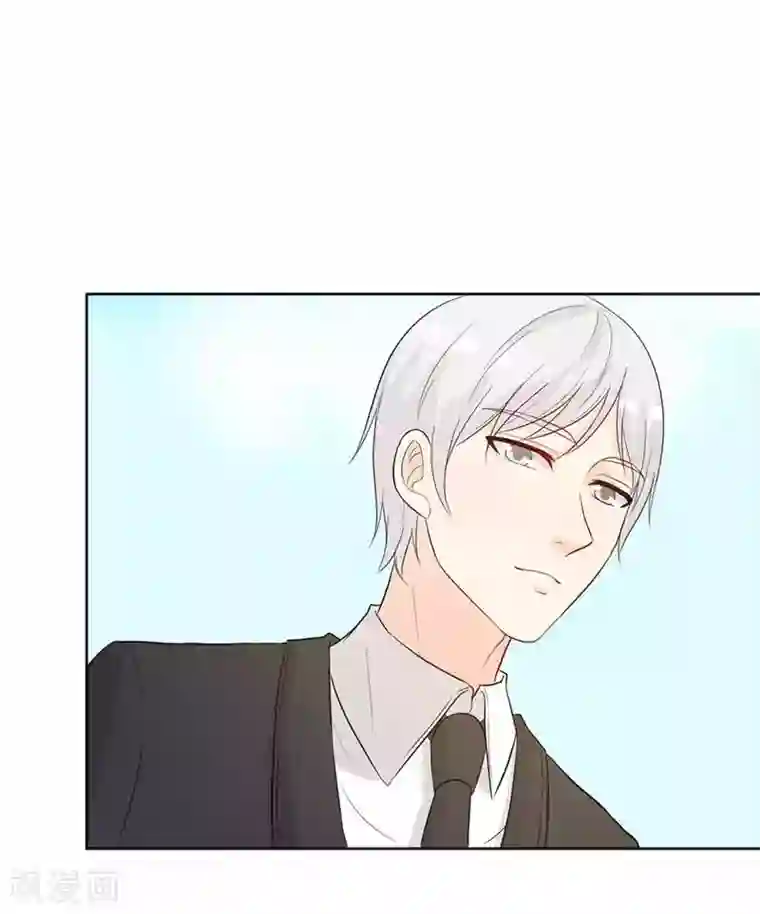 帝豪老公爱上我第28话 好心没好报