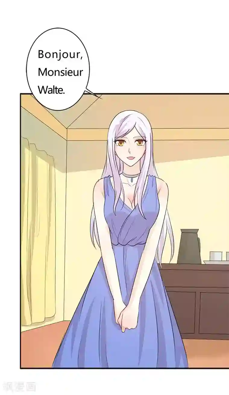 帝豪老公爱上我第28话 好心没好报