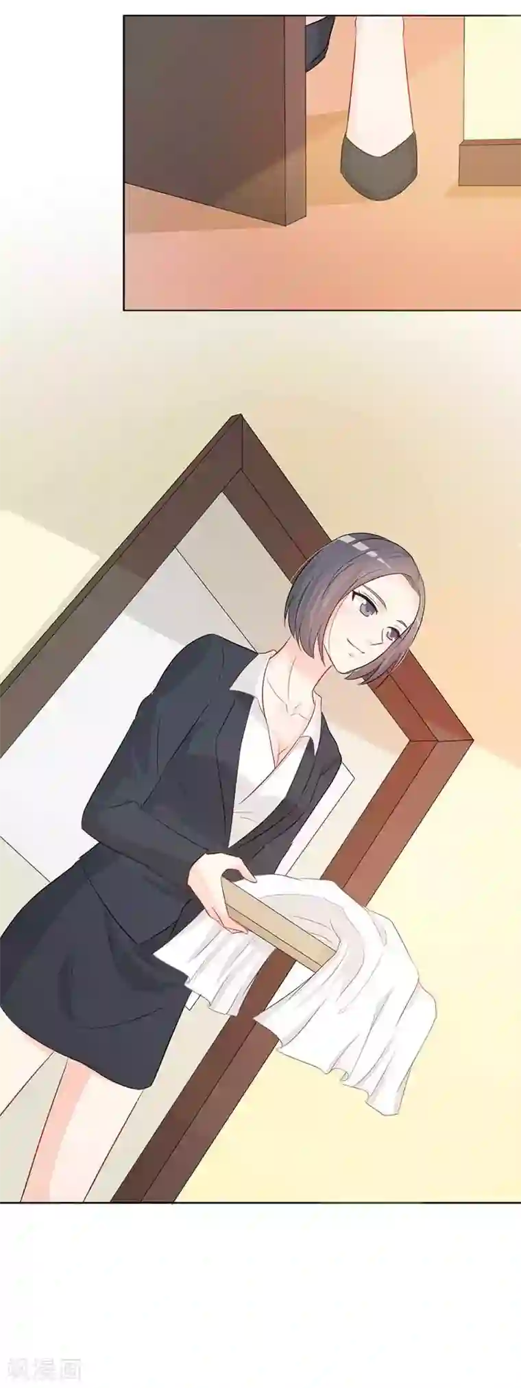 帝豪老公爱上我第28话 好心没好报