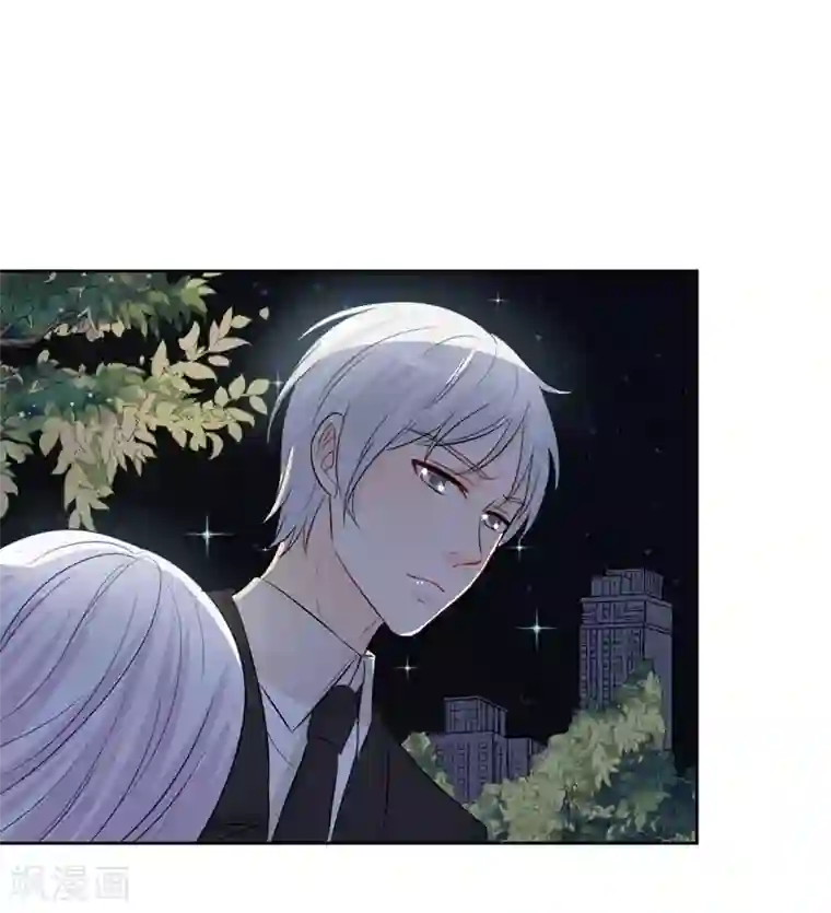 帝豪老公爱上我第29话 勉为其难