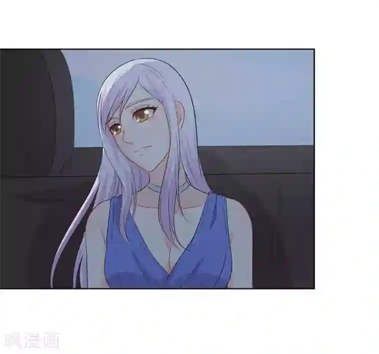 帝豪老公爱上我第29话 勉为其难