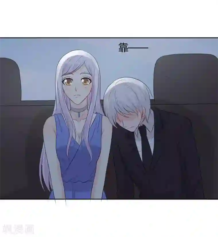 帝豪老公爱上我第29话 勉为其难