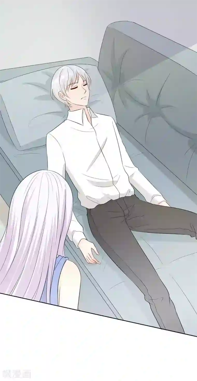 帝豪老公爱上我第29话 勉为其难