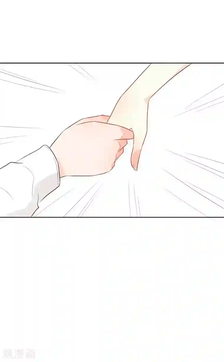 帝豪老公爱上我第29话 勉为其难