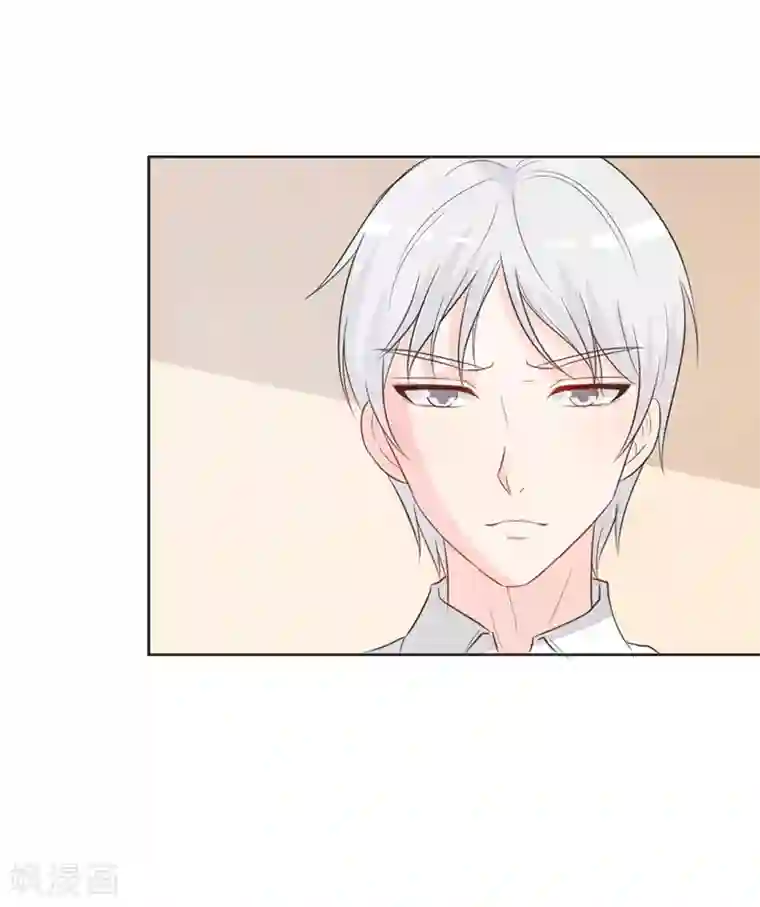 帝豪老公爱上我第30话 好人做到底