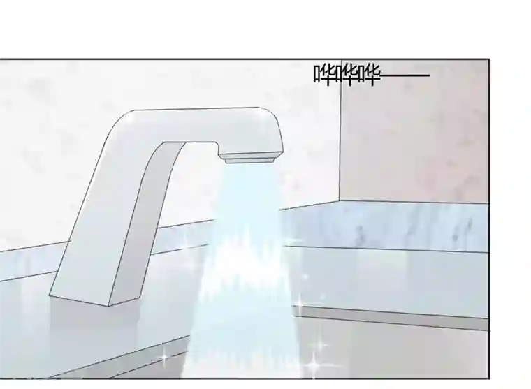 帝豪老公爱上我第30话 好人做到底