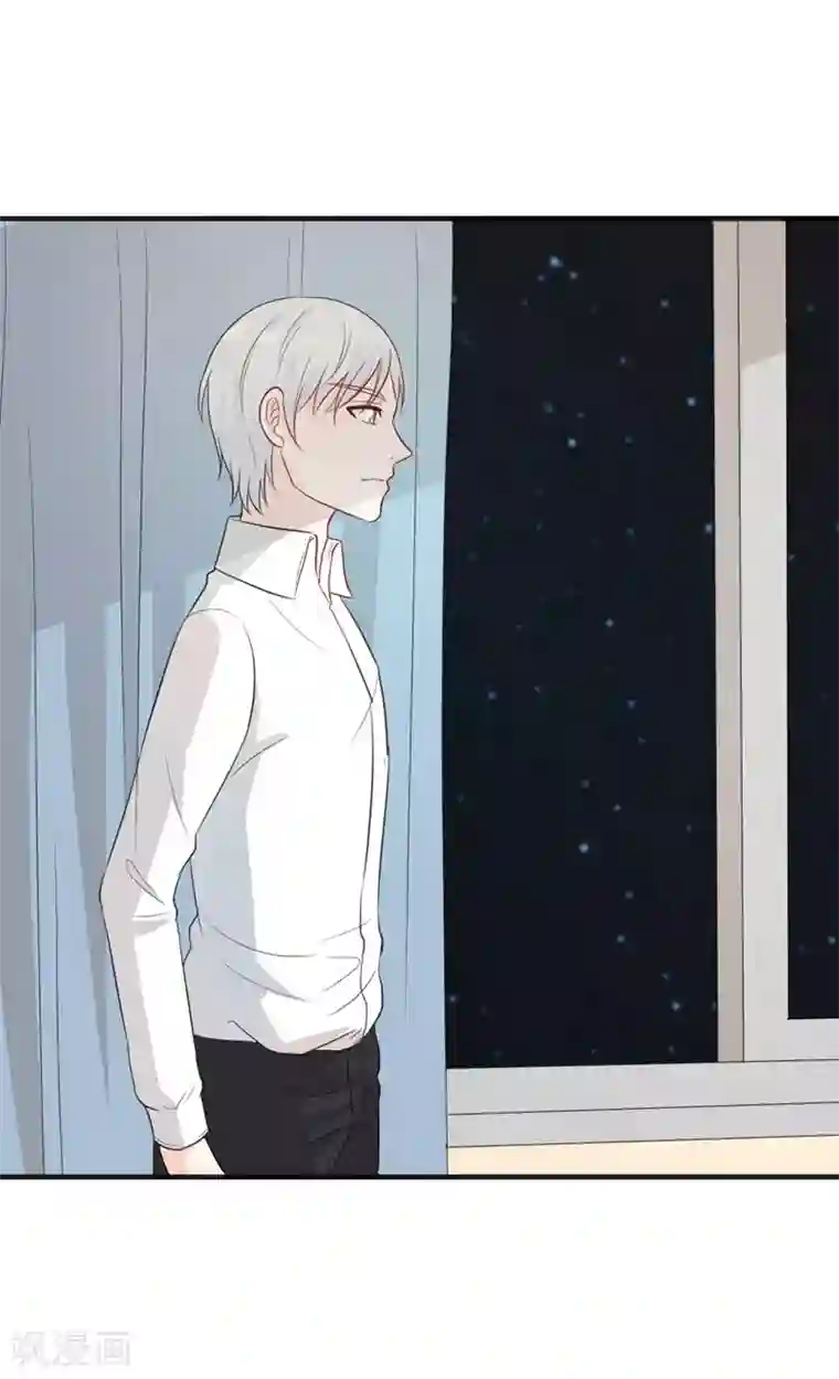 帝豪老公爱上我第30话 好人做到底