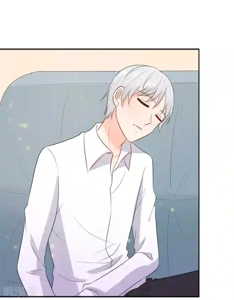 帝豪老公爱上我第30话 好人做到底