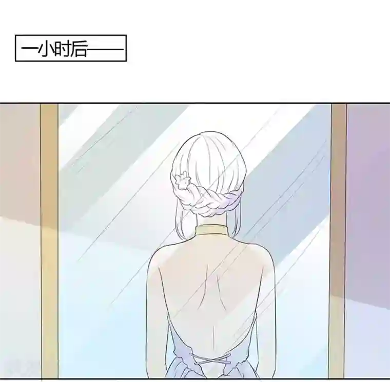 帝豪老公爱上我第31话 这...怎么穿的出去啊