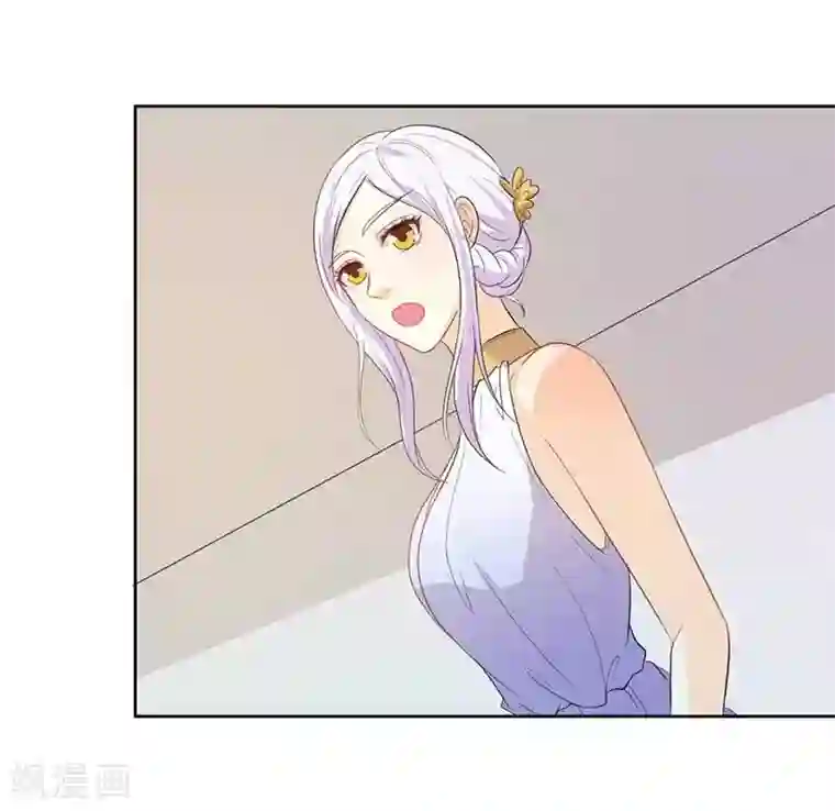 帝豪老公爱上我第31话 这...怎么穿的出去啊