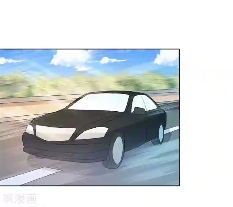 帝豪老公爱上我第31话 这...怎么穿的出去啊