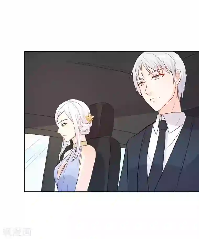 帝豪老公爱上我第31话 这...怎么穿的出去啊