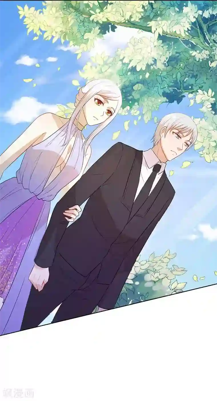 帝豪老公爱上我第31话 这...怎么穿的出去啊