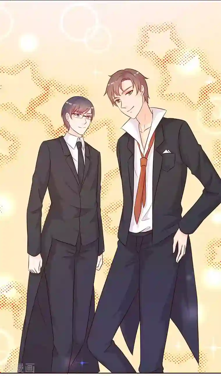 帝豪老公爱上我第32话 相互捧场