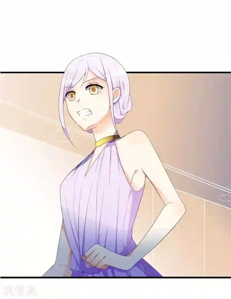 帝豪老公爱上我第34话 我想知道你在想什么