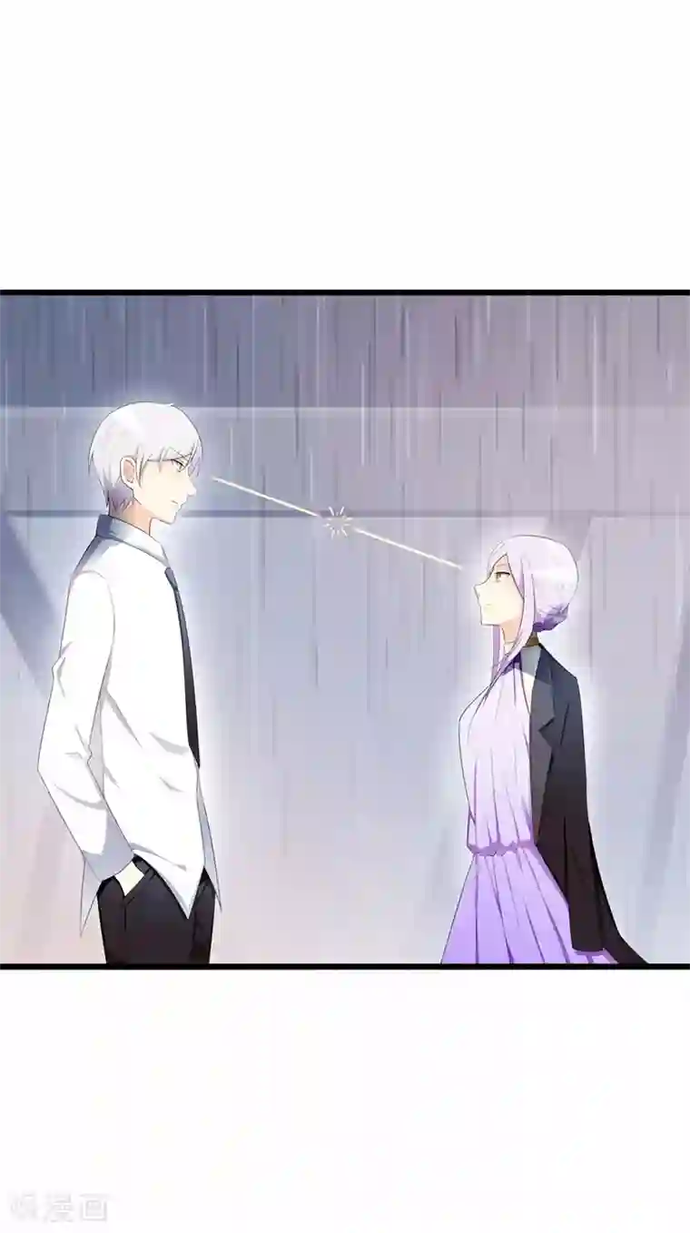 帝豪老公爱上我第34话 我想知道你在想什么