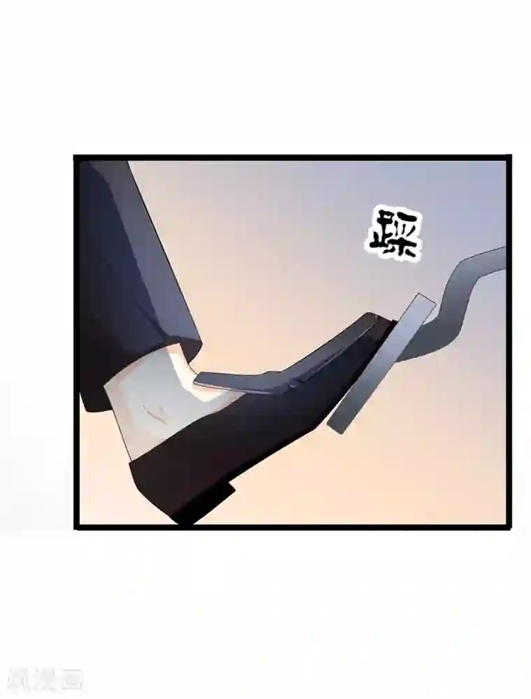 帝豪老公爱上我第34话 我想知道你在想什么