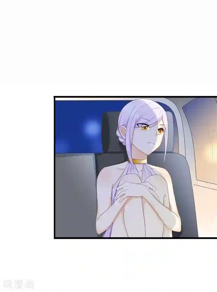 帝豪老公爱上我第34话 我想知道你在想什么