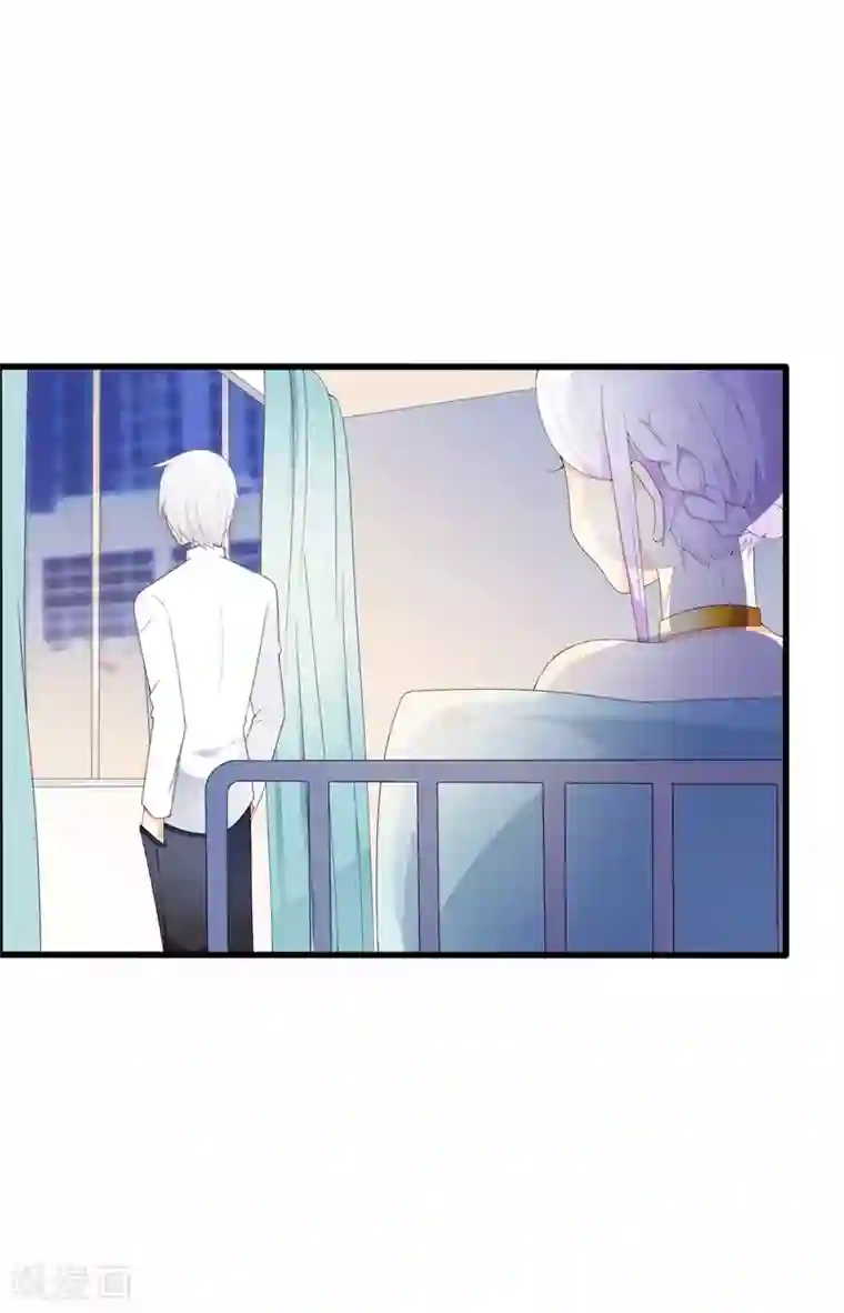 帝豪老公爱上我第34话 我想知道你在想什么