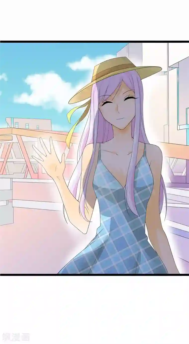 帝豪老公爱上我第36话 我愿用下半生征服你这座高峰