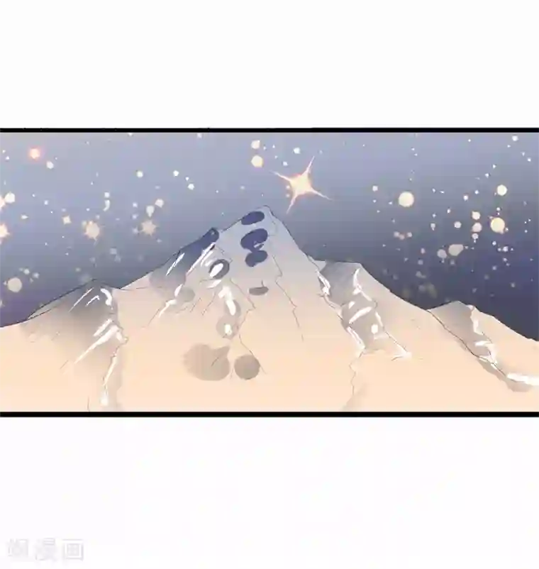 帝豪老公爱上我第36话 我愿用下半生征服你这座高峰