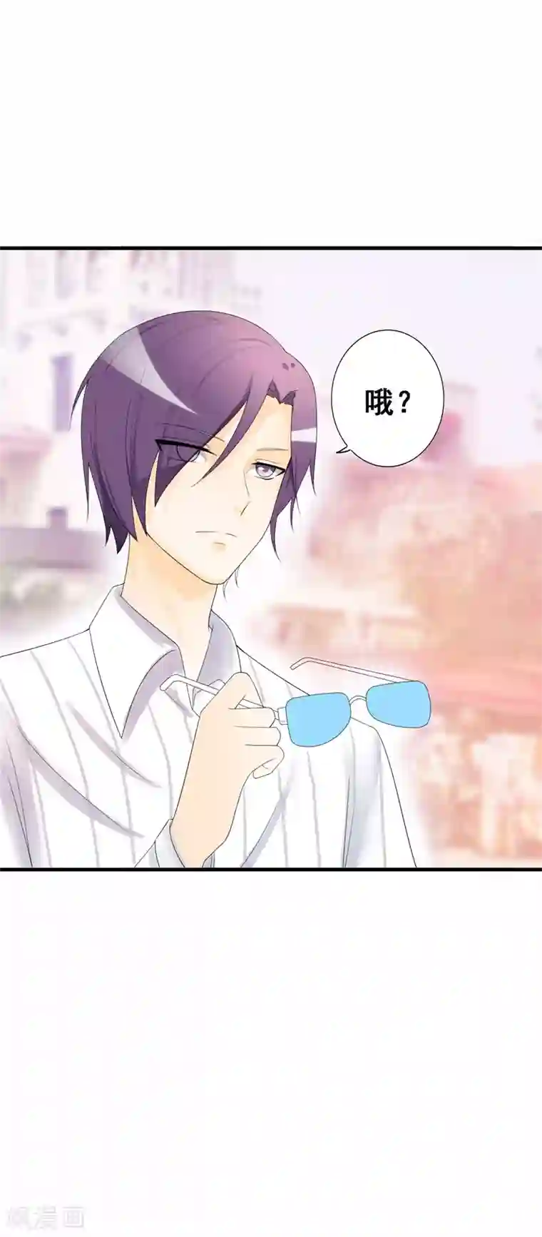 帝豪老公爱上我第36话 我愿用下半生征服你这座高峰