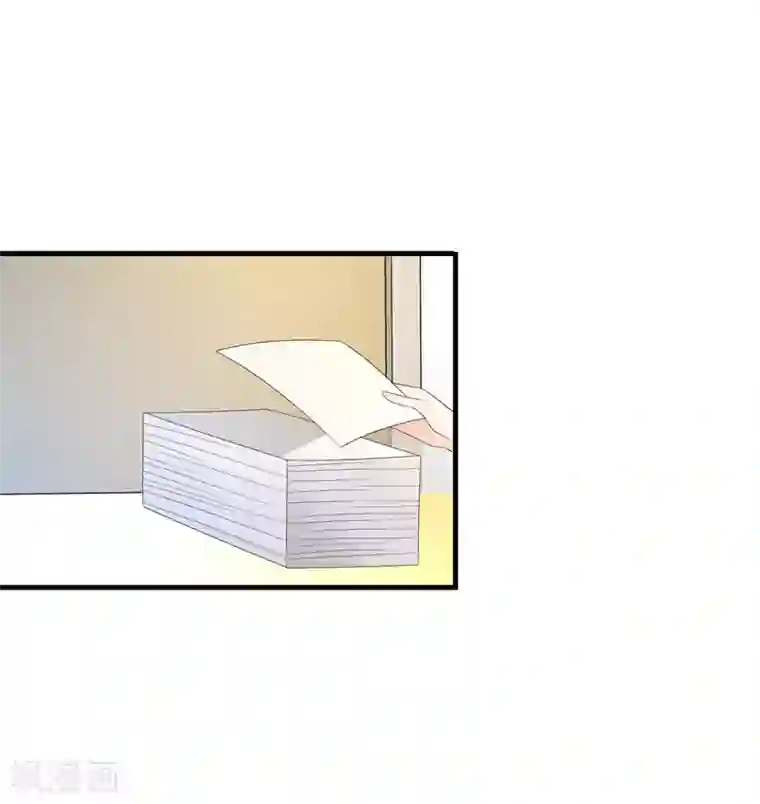 帝豪老公爱上我第38话 我恋爱了！
