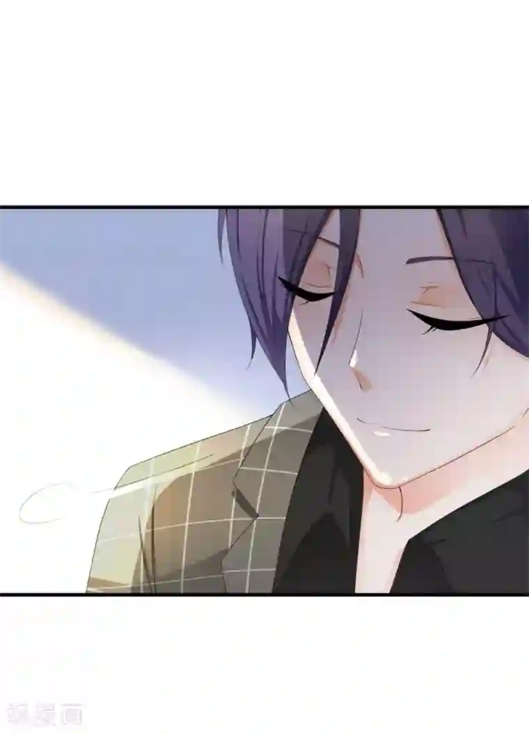 帝豪老公爱上我第38话 我恋爱了！