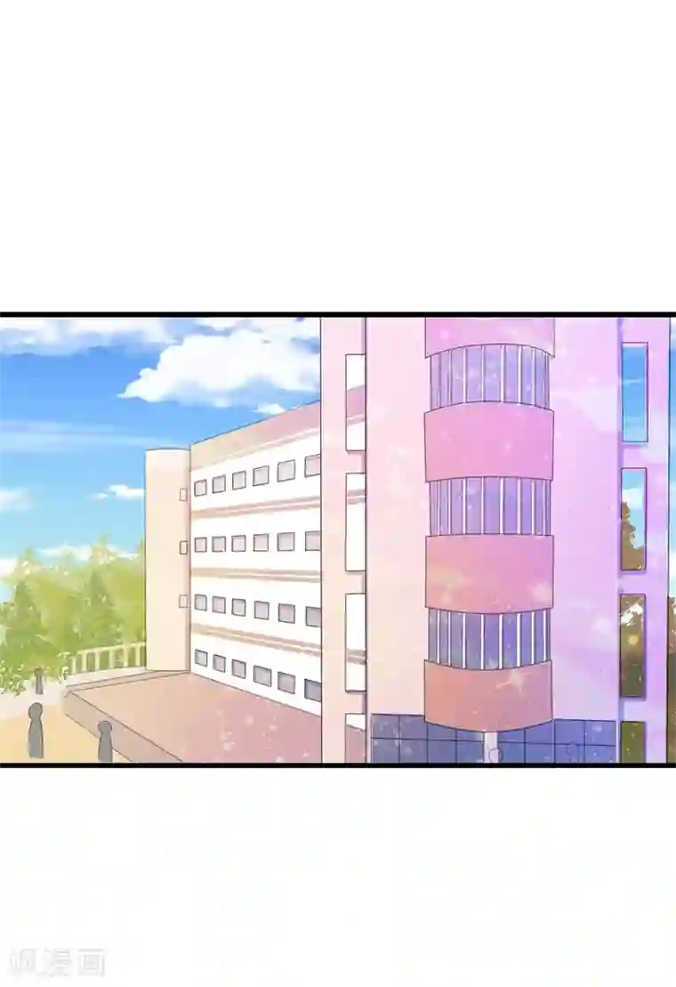 帝豪老公爱上我第39话 喜欢你