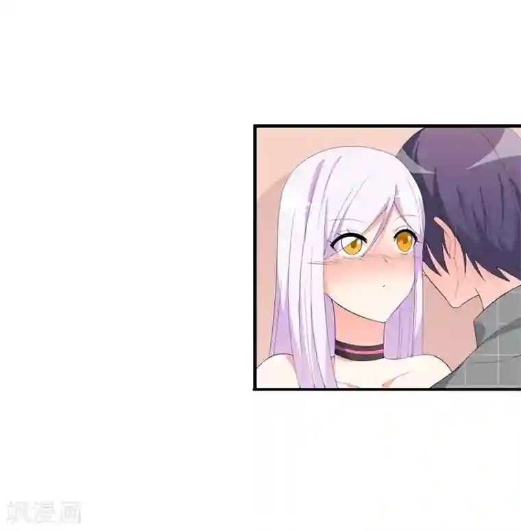 帝豪老公爱上我第39话 喜欢你