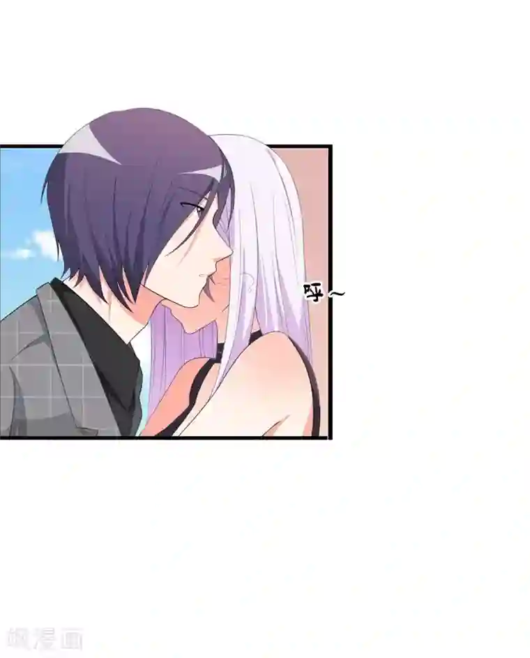 帝豪老公爱上我第39话 喜欢你