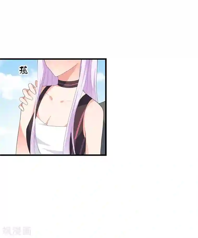 帝豪老公爱上我第39话 喜欢你