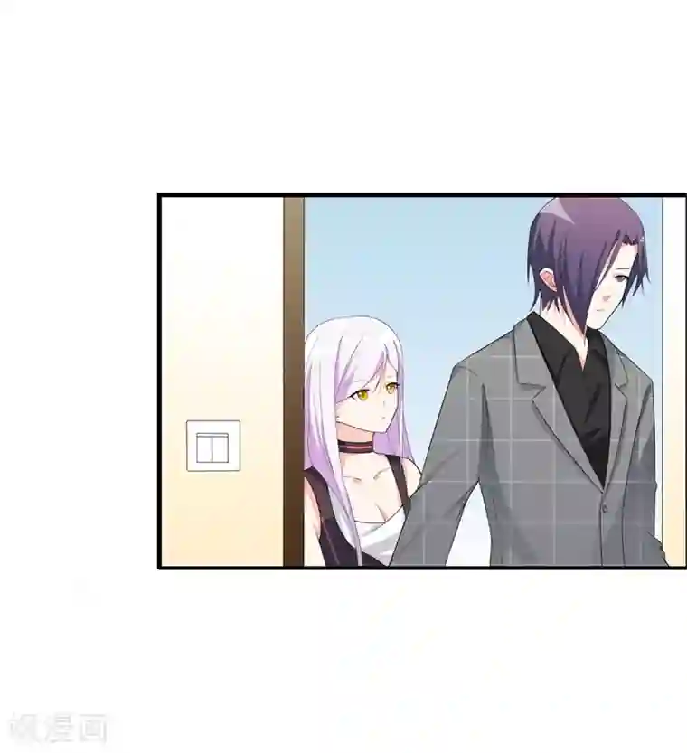 帝豪老公爱上我第39话 喜欢你