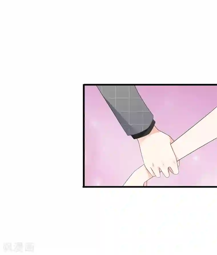 帝豪老公爱上我第39话 喜欢你