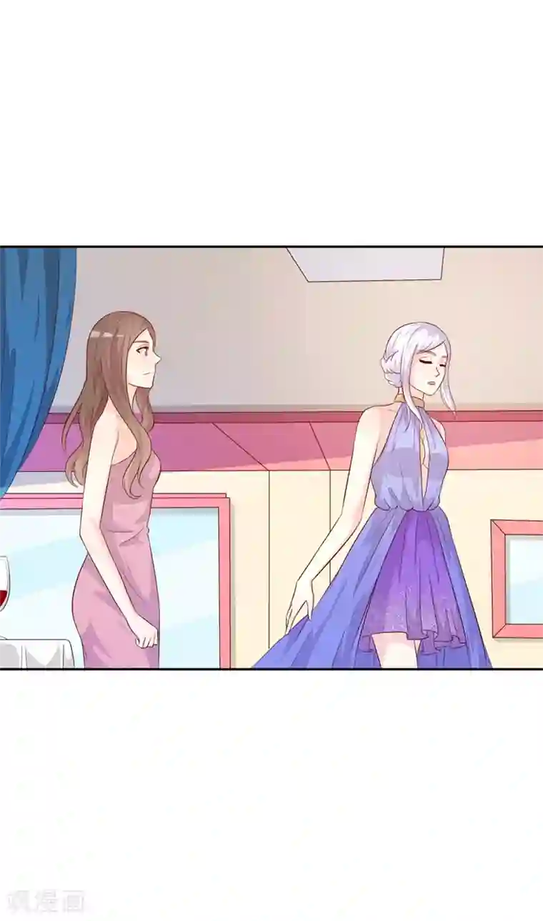 帝豪老公爱上我第40话 你为什么缠着他不放