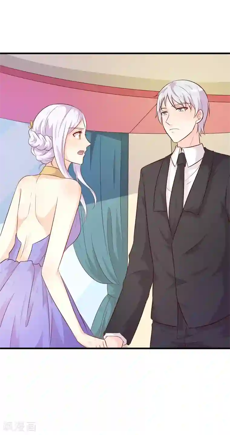 帝豪老公爱上我第40话 你为什么缠着他不放