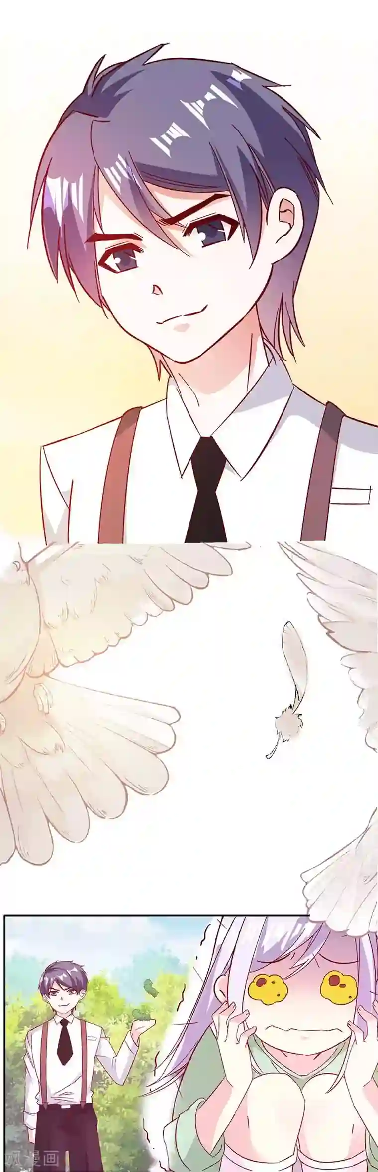 帝豪老公爱上我第45话 承认吧，你就是想见我！