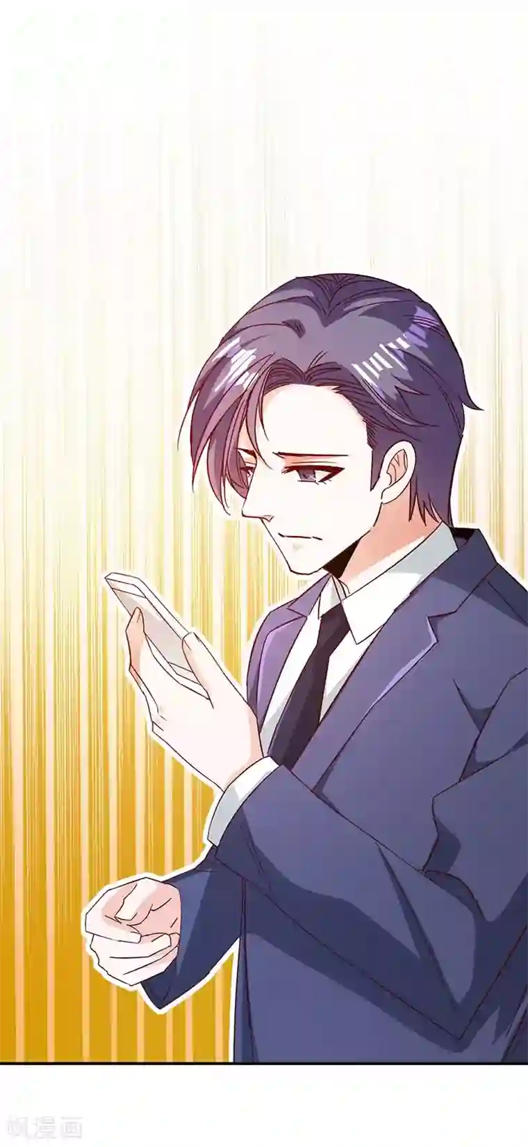 帝豪老公爱上我第46话 要我穿女仆装？？