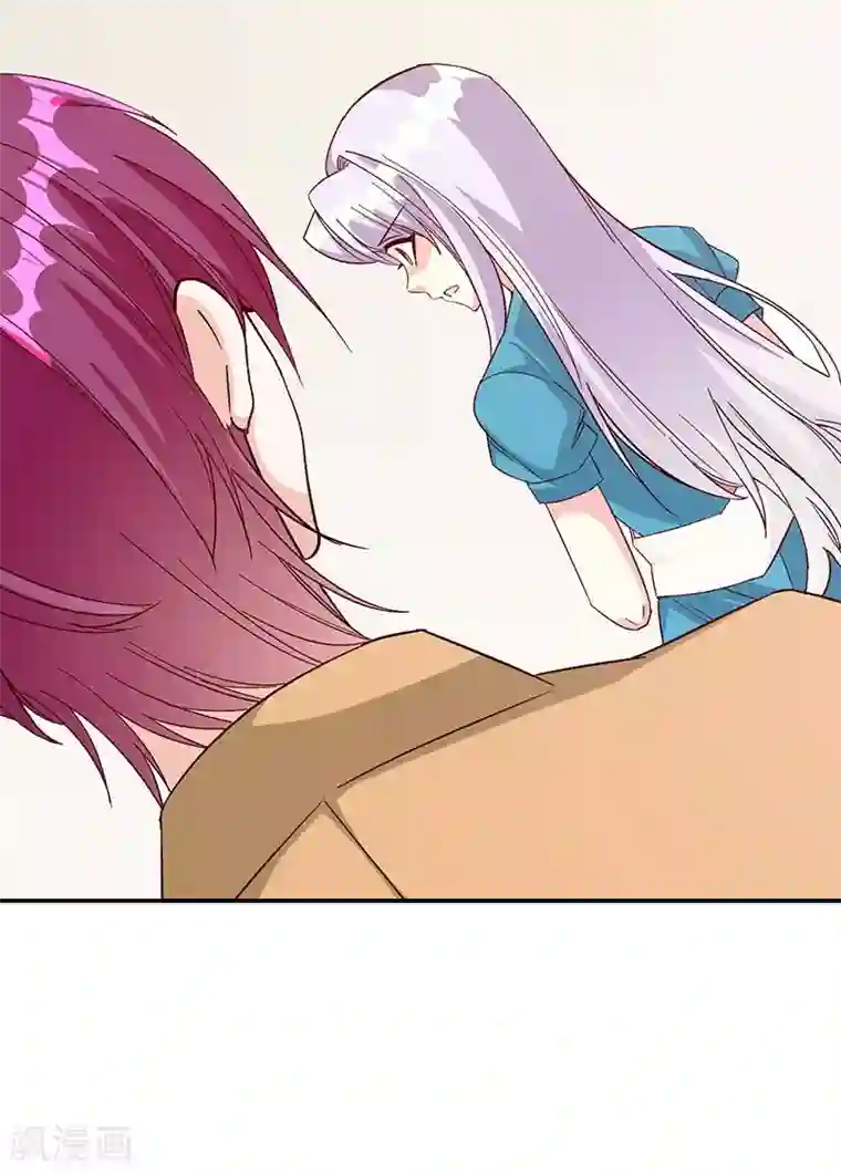 帝豪老公爱上我第47话 我能照顾你