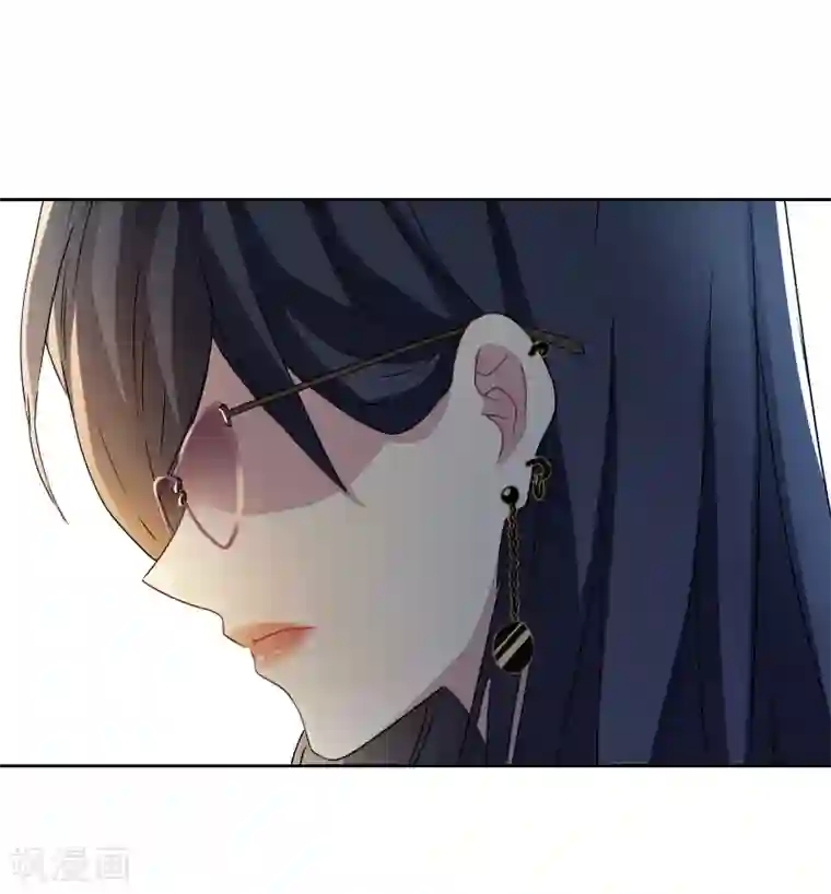 反派不甜不要钱第1话 最佳恶毒女配