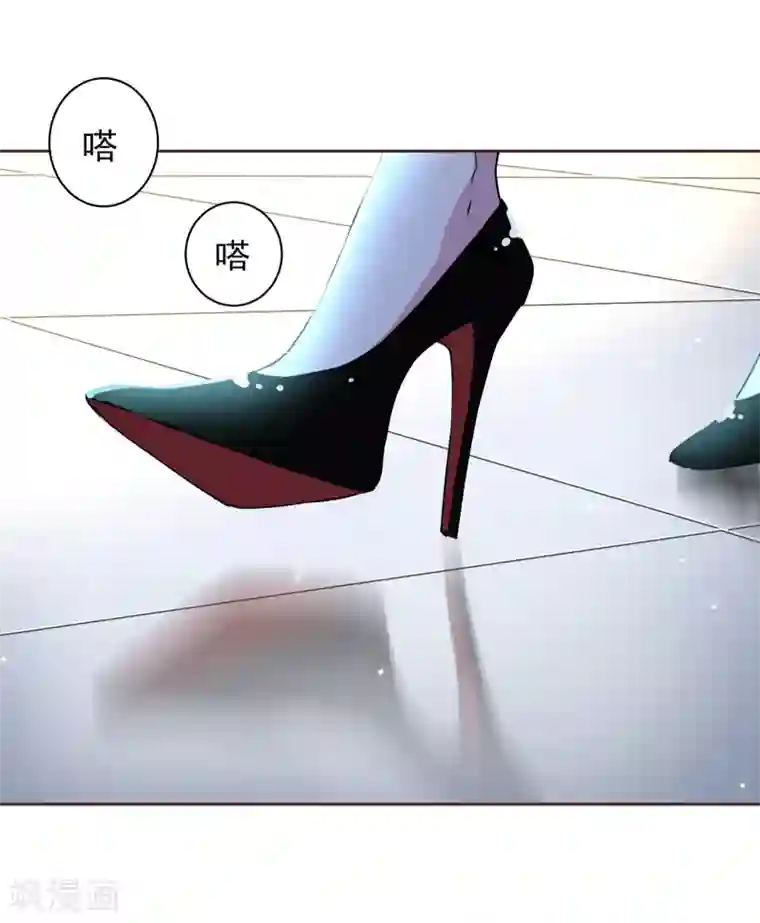 反派不甜不要钱第1话 最佳恶毒女配